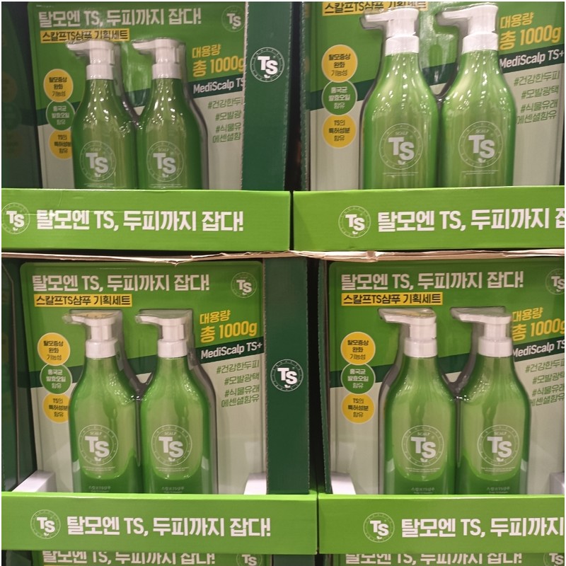 TS Scalp Shampoo 500g x 2 / TS 스칼프샴푸 500g