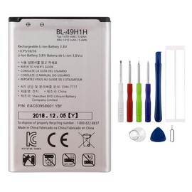 SWARK New Rechargeable Battery BL-49H1H Compatible with LG Exalt LTE 4G VN220/Verizon Wless LG Exalt VN220/LG-VN220/US Cellular LG Wine LTE UN220 with Tools