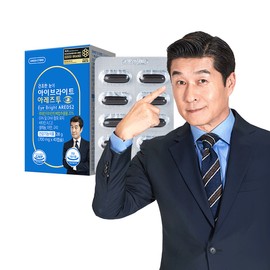 Green Store Eyebright Arez2 (20 days worth) / 그린스토어 아이브라이트 아레즈투(20일분)