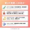 【Docomo Line】180 Days 10GB 5G/4G/LTE Compatible Prepaid SIM for Japan