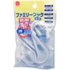 Nissa Chain Antibacterial Family Hook, Black, 0.9 / 9.1 inches