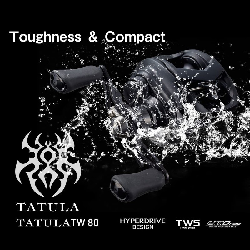 Daiwa Tatula TW 80XH Bait Reel 22, 2022 Model