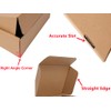 Corrugated Cardboard Shipping Boxes, 150x150x50mm (6"x6"x2") Small Parcel Boxes, Packaging