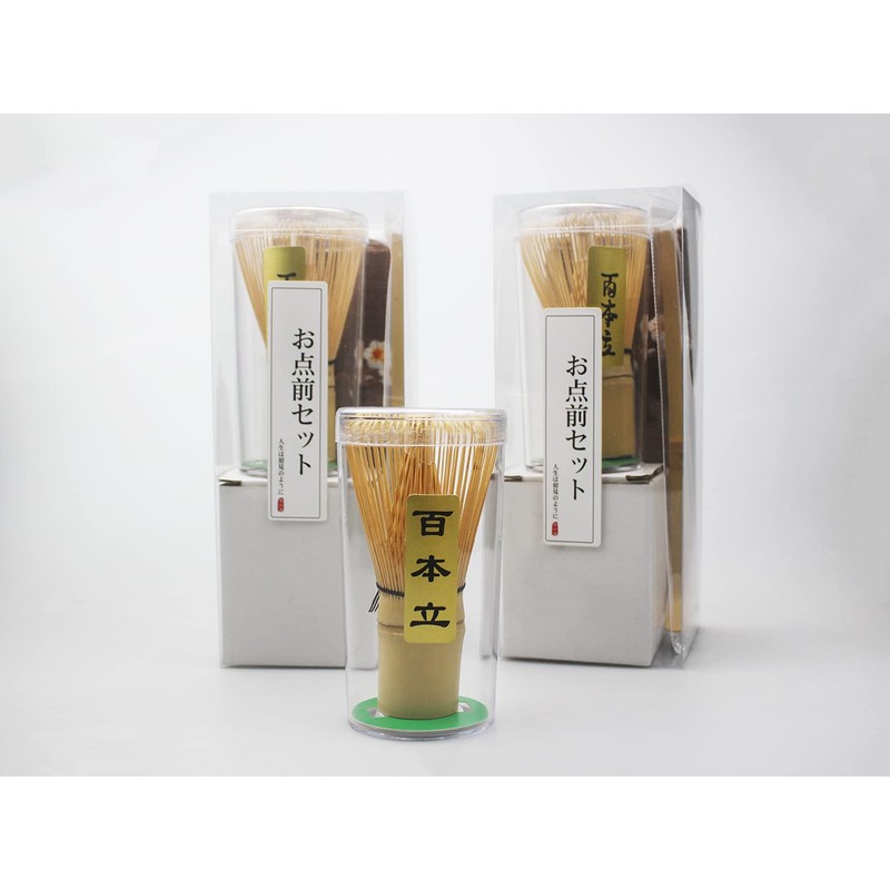 Tea Ceremony Set - Matcha Whisk (Chasen) Hundred-Prong Style, Whisk