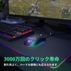 JLY J306 70g Ultralight Honeycomb Gaming Mouse 7200 Adjustable DPI
