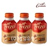 CANTATA 칸타타 카라멜 마키아토 275ml X 20개 Cantata Caramel Macchiato 275ml X 20 pieces