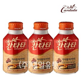 CANTATA 칸타타 카라멜 마키아토 275ml X 20개 Cantata Caramel Macchiato 275ml X 20 pieces