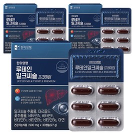Hanmi Corporation Lutein Milk Thistle 27g, 30 tablets, 3 boxes / 한미양행 루테인 밀크씨슬 27g, 30정, 3박스