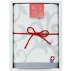 Hayashi GI053100 Towel Gift Shikoku Imabari Kanon Leaf Wash Towel,