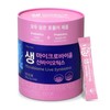 Hurum Microbiome Raw Synbiotics 4g (90 sachets) (Yeongdeungpo Branch) / 휴럼마이크로바이옴 생 신바이오틱스 4g90포