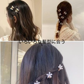 Mini hair clip, hairpins, mini hairpins, pearl flower clips, children's hair ornaments, cute hair ornaments, bangs clips, suitable for women and children to wear on birthdays, school entrance ceremonies, graduations, weddings (Set of 6)