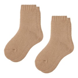 GUNZE UCHI-COLLE Ultra Heat Wool Blend, Warm Socks, Set of 2, Cold Protection, A Brown