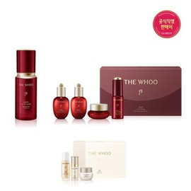 The History of Whoo 12MS진율향 안티링클 오일세럼 35ml 기획세트 12MS Jin-yul-hyang Anti-Wrinkle Oil Serum 35ml Special Set