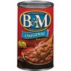 B&M Baked Beans, Original Flavor, 16 Ounce