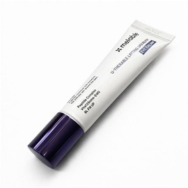 [웰빙창고] 메라블 유쎄라블 리프팅샷 900 아이크림 15ml [Wellness Warehouse] Merable Usable Lifting Shot 900 Eye Cream 15ml