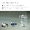 SONNENGLAS® Mini Solar Lantern, Equipped with German Advanced Green Technology,