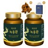 Russian deer antler pill premium type 2 + chaga mushroom