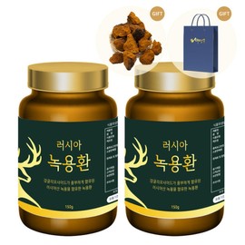 Russian deer antler pill premium type 2 + chaga mushroom 500g free gift / 러시아 녹용환 고급형2+차가버섯 500g 사은품