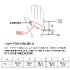 Puzzle Design 3 Fingerless Thermostat Gloves 2XL Black White PGV-050