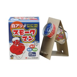 Yoshida Oil Refinery White Ant Smoking Agent for Underfloor White Ant Smokeman, 3.5 oz (100 g)