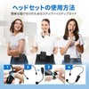 WWinbridge Portable Speaker, 15W Head Microphone, Hands-Free Speaker, Microphone with