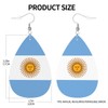 Argentina Flag Teardrop Earrings For Women Argentine Lightweight Leather Dangle
