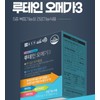 Chong Kun Dang Benefits of Lutein Omega 3 30 capsules
