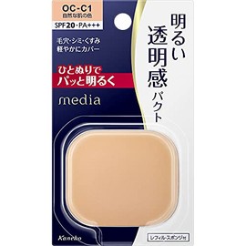 Canebo Media Bright-Up Pact OC-C1
