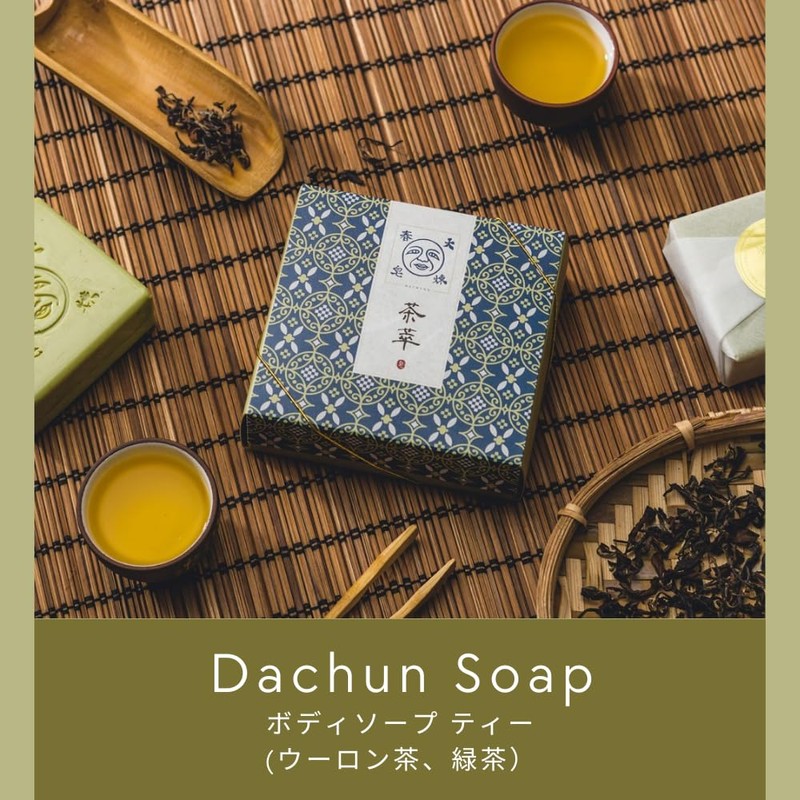 Dachun Soap Body Soap (Tea)
