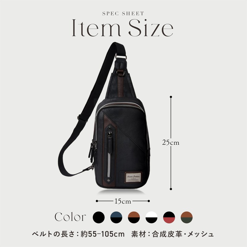 RONDE Crossbody Bag, Leather X Mesh Back, Shoulder Bag, One