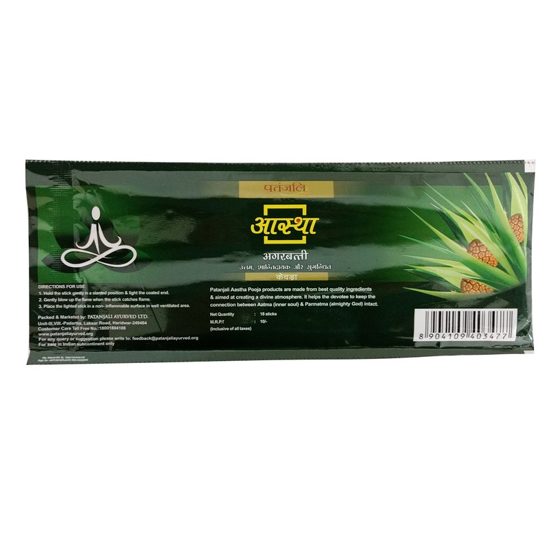 Patanjali Aastha Agarbatti Incense Pack of 18 Sticks (Kewda)