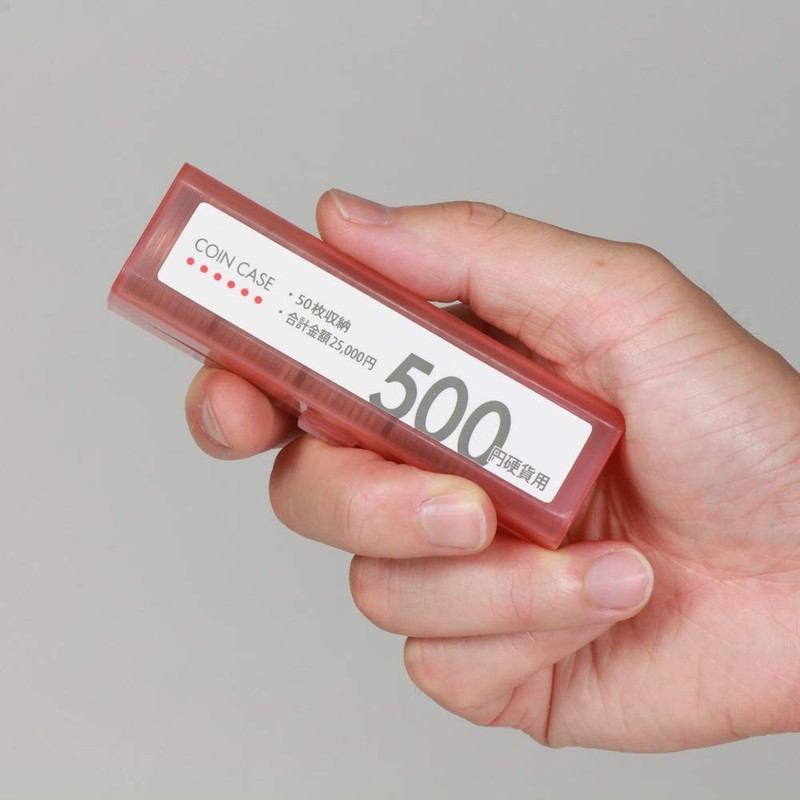 Open industrial Coin Case 500 Yen Coin Slot for (50) Medium – 500 