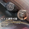 kesaeki Men's Ring, Stainless Steel, Ring, Accessories, Gift Ring, Men's,