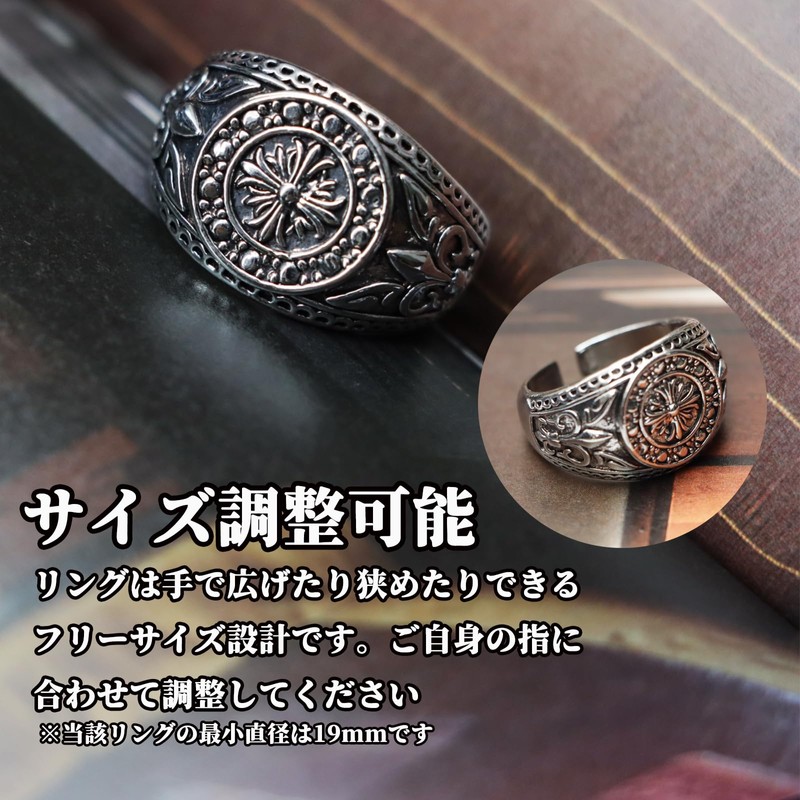 kesaeki Men's Ring, Stainless Steel, Ring, Accessories, Gift Ring, Men's,