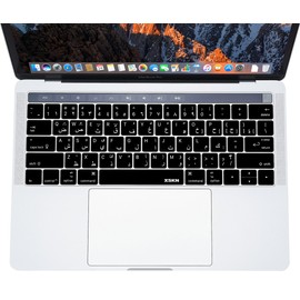 XSKN Arabic Silicone Keyboard Skin and Touchbar Protector for 2016 2017 2018 MacBook Pro 13 15 inch with Touch Bar A1706 A1989 A2159 A1707 A1990 US Version (Black)