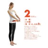 La-VIE Diet Ring 11.8 inches (30 cm) Pilates Ring 3B-3103