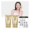 AHC Vital Golden Collagen Cream 50g x 2 + (free)