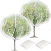 KYRGEU 2Pcs 8x8ft Fruit Tree Covers with Zipper and Drawstring,