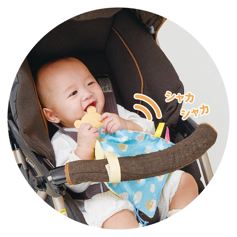 Agatsuma (AGATSUMA) Rilakkuma Baby Rilakkuma Baby Shakasha-ka Towel with Teether