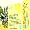 Getwriting Partners Pineapple Surimi Enzyme Effective Food Supplement 1 Box