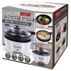 Hack Little Home Appliances Single Person Grill Pot