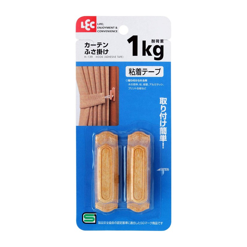 レック カーテン ふさ掛け 木目 粘着 テープ