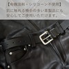 Columbus Refreshing Leather Products, Protective, Shiny, Leather Crystal, Antibacterial Plus,