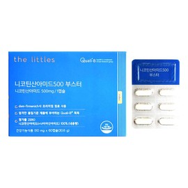 The Littles Nicotinamide 500 Booster 510mg x 60 capsules (6) / 더리틀스 니코틴산아미드500 부스터 510mg x 60캡슐 6개