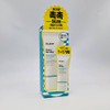 Dr. Jart Every Sunday Moisturizing Sun Cream 30ml+30ml Double 1+1