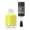 Rimmel 60 Seconds Nail Polish 155 Beach Breeze Please