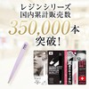 Resin Tweezer Venus Nuance Color (Pale Pink)