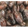California Fresh Date (Rutob) 11LB BOX-Very Soft Medjool Dates-Naturall