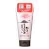 Yuze Volcanic Ash Blended Facial Cleansing Foam, 4.6 oz (130 g) x 12 Packs