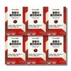FromBio Blood Circulation All-in-One Circu 30 tablets 6 boxes / 프롬바이오 혈행엔 올인원써큐 30정 6박스